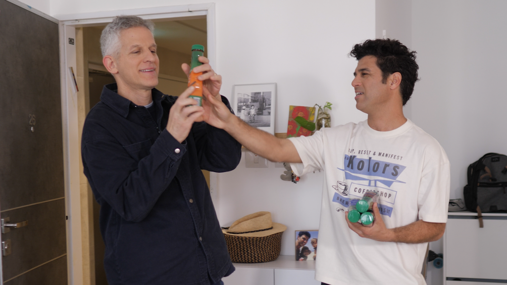 טל מוסרי יוניליוור