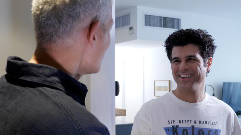 טל מוסרי יוניליוור