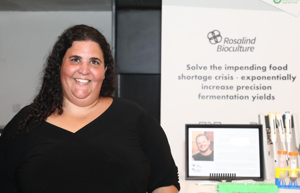 ד"ר מורן גנדלמן