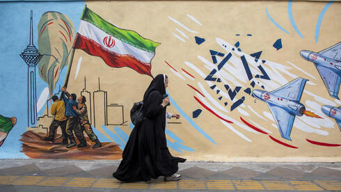 Iran executes two men accused of spying for Mossad, opposition rejects claims