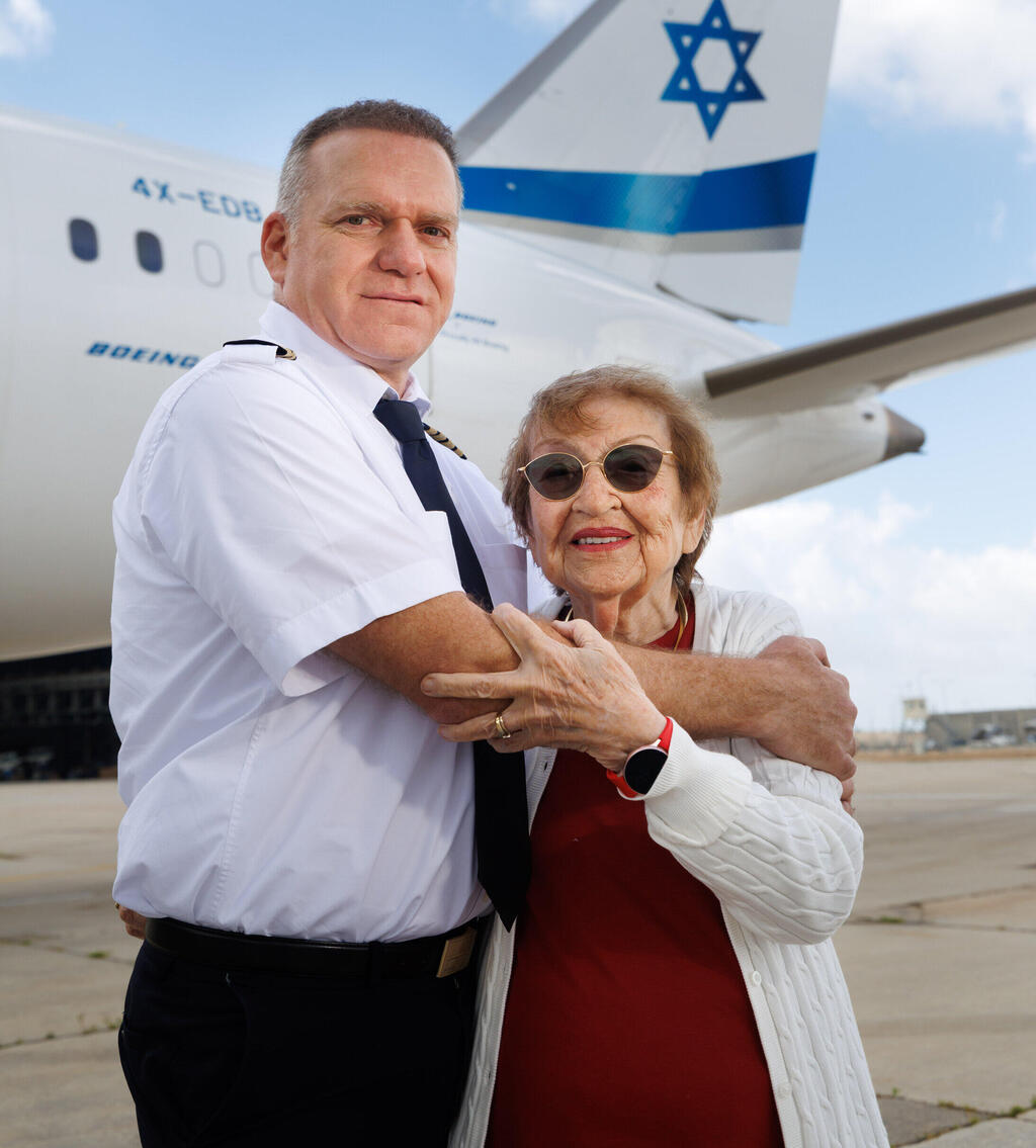 רינה צ׳צ׳קס אקסלברד עם בנה, קברניט אל על אריק צ׳צ׳קס אקסלברד