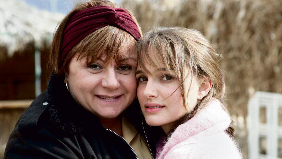 צילום: זיו קורן