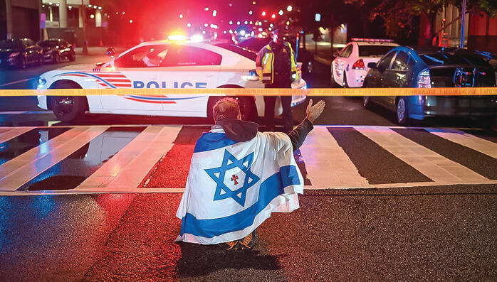 וושינגטון, מאי 2025 זירת הפיגוע בו נהרגו ירון לישינסקי ושרה מילגרים אי.אף.פי, Alex WROBLEWSK וושינגטון, מאי 2025 זירת הפיגוע בו נהרגו ירון לישינסקי ושרה מילגרים אי.אף.פי, Alex WROBLEWSK