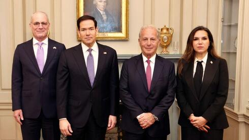 לראשונה זה 43 שנה: החל המו