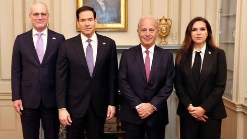 Photo: Ynetnews Israel Releases Five Lebanese Civilians in US-Brokered Goodwill Gesture