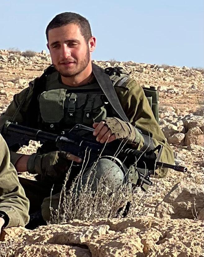 כפיר קנפו ז"ל, גל הד, יד לבנים