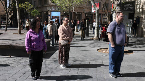 הימים בין שתי הצפירות