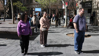 דקת דומייה - יום השואה