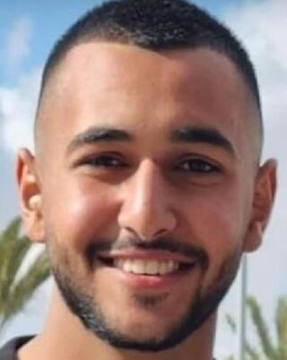 אוריה יעקב ז"ל,גל הד, יד לבנים