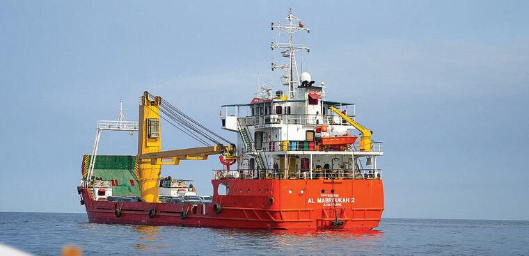 ספינה חולפת במצר הורמוז טרם המצור, אתמול