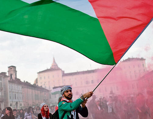 הפגנה פרו־פלסטינית באיטליה