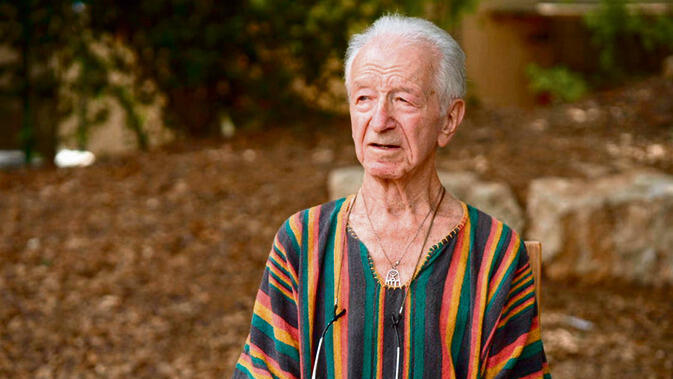 צילום: ירון וינשטיין