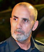 מפכ"ל המשטרה, דני לוי