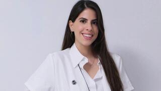 גל שמש קוסמטיקה מתקדמת