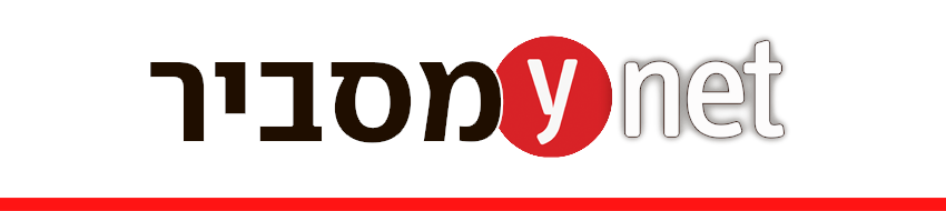 מסביר