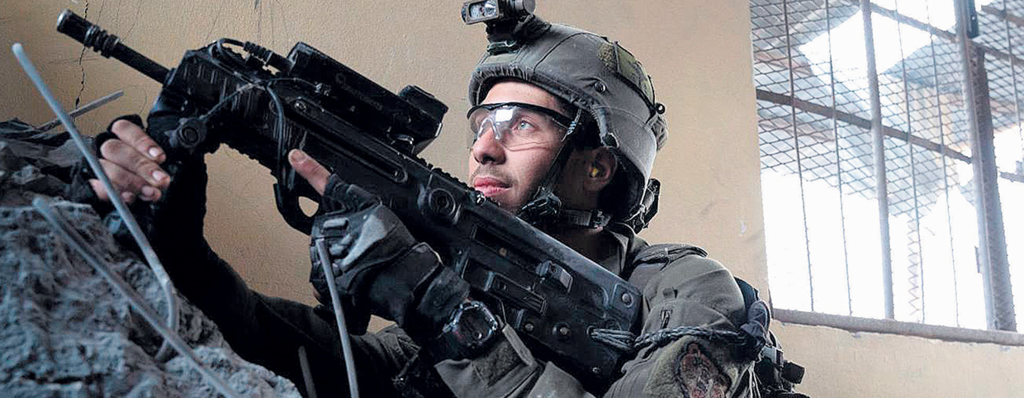 אורי בר אור