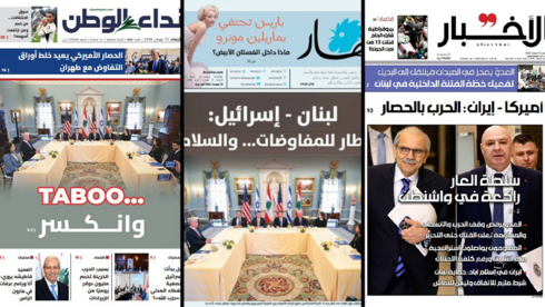 Lebanon divided as historic Israel talks begin under fire