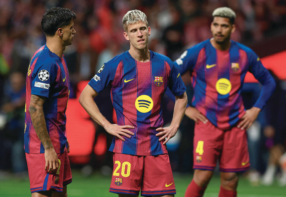 אראוחו, אולמו וקאנסלו מתוסכלים