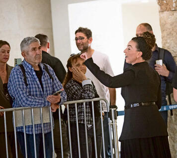 הוצאה מהדיון. ח"כ עידית סילמן