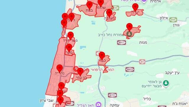 אזעקות
