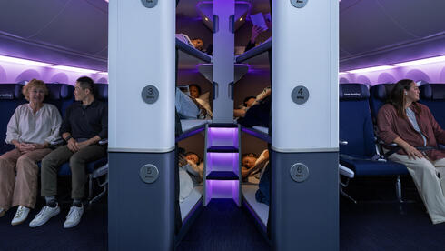 Bed Box In Flight Now you can sleep in a bed on one of the world's longest flights