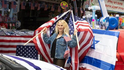 Israel’s flag sales soar as US flags lead the way