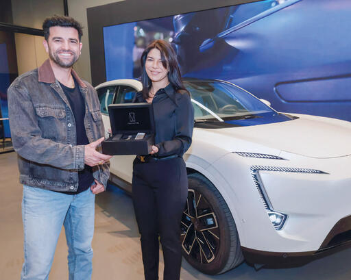 צילום: רונן טופלברג