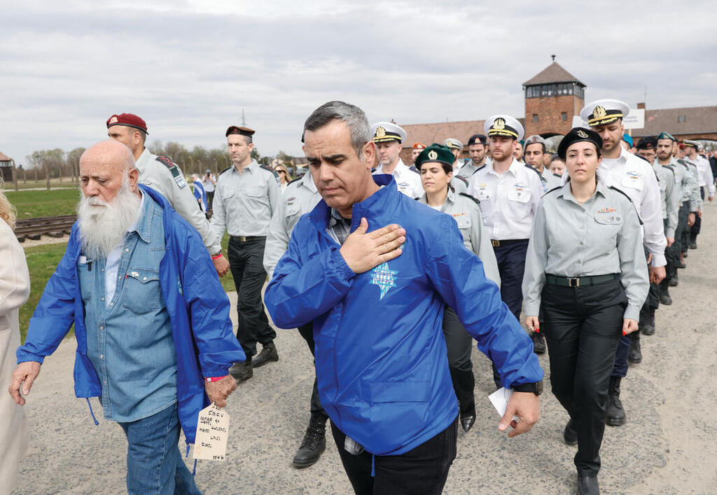 צילום: זיו קורן