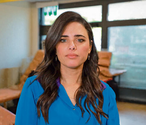 שקד. נכס או נטל? | צילום: דנה קופל