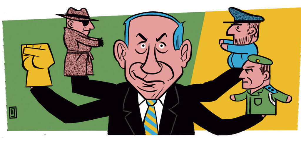 איור: ירמי פינקוס