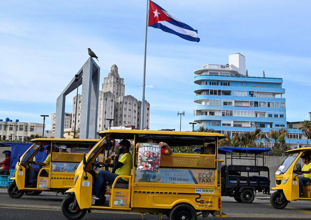 מצעד אנטי־אימפריאליסטי בהוואנה