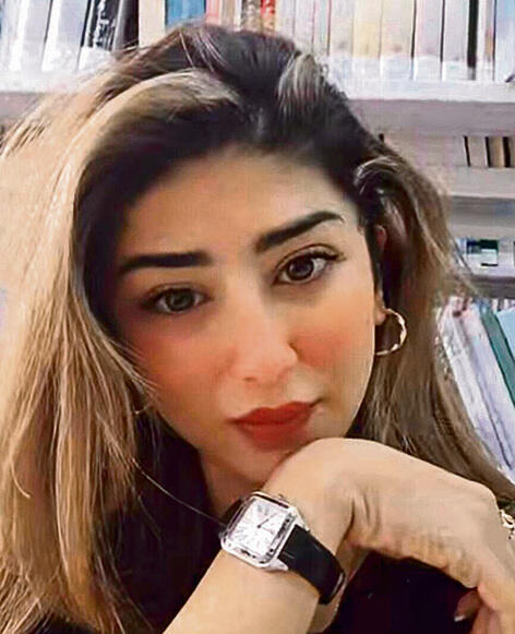 מארלין אל־טורי