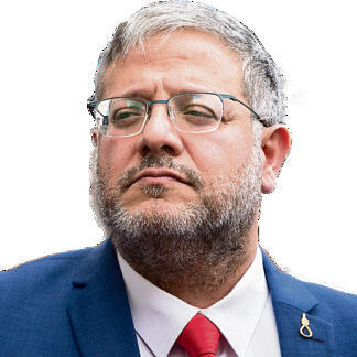 השר איתמר בן גביר