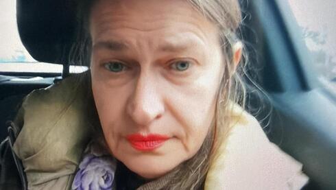 Полиция просит содействия в поиске Людмилы Ратушняк из Тель-Авива