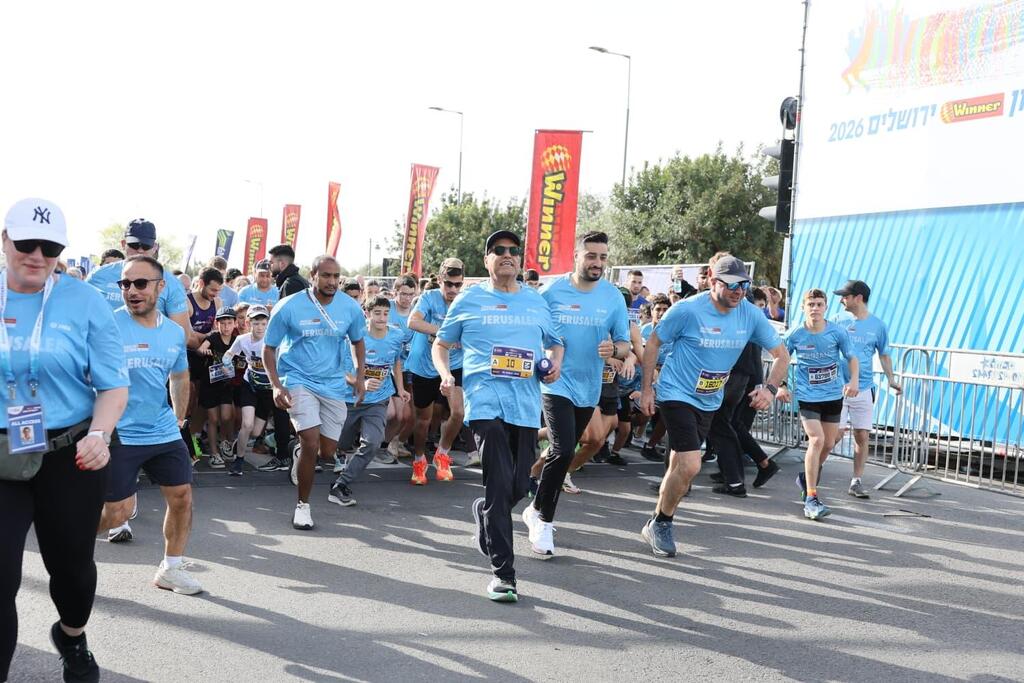Jerusalem’s 15th International Winner Marathon (Photo: Alternative1) Jerusalem’s 15th International Winner Marathon