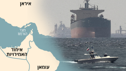 Борьба за Ормузский пролив, разногласия в руководстве Ирана: как это повлияет на Израиль