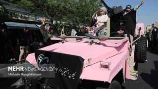 4 שנים אחרי מחאת החיג'אב: 