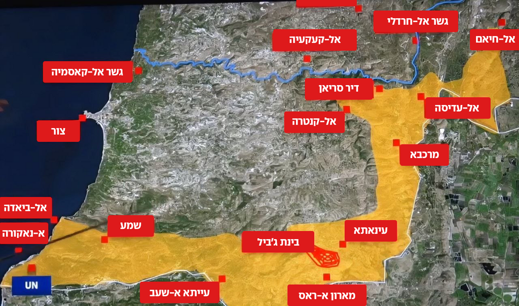 מפת "הקו הצהוב" בדרום לבנון. התמרון הקרקעי יחודש? מפת "הקו הצהוב" בדרום לבנון