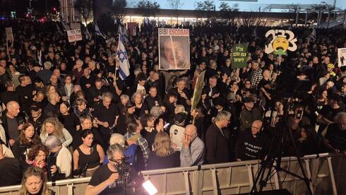 Thousands join Oct. 7 victims memorial in Tel Aviv as families accuse leaders...