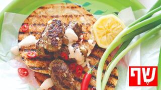 המבורגר עם רוטב איולי־קארי