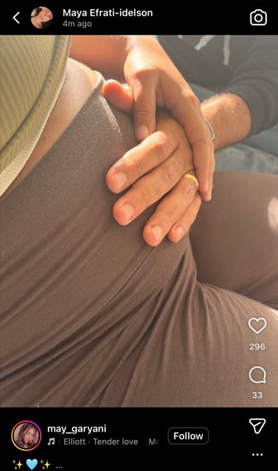 מאי גריאני ורביד פלוטניק (צילום מסך מהרשתות החברתיות) מאי ורביד פלוטניק