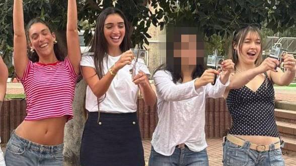 חיילות נשפטו על לבוש לא הולם