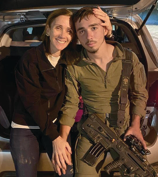 שרון איזנקוט ובנה מאור כהן איזנקוט ז"ל