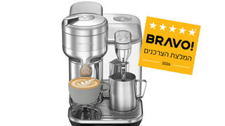 מכונת קפה VERTUO CREATISTA של Nespresso זוכת "BRAVO - המלצת הצרכנים 2026" בקטגוריית מכונות קפה. 