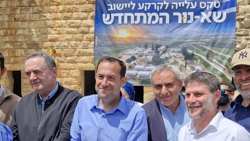 ‘Kill Palestinian state idea’: Sa-Nur resettled