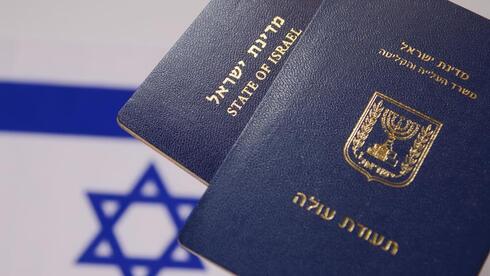 Israel prioritizes Orthodox immigrants