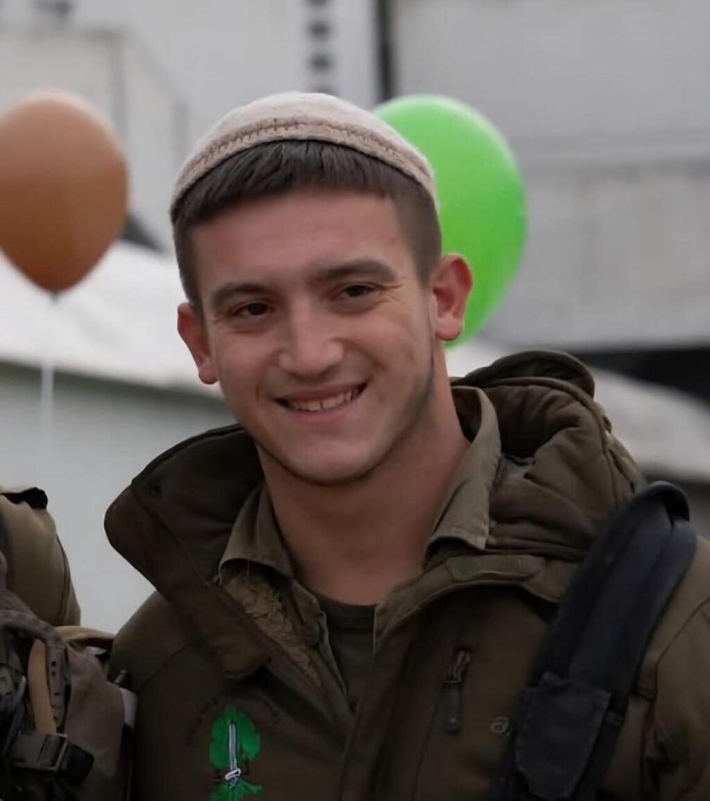 סמ"ר שריה אלבוים ז"ל 