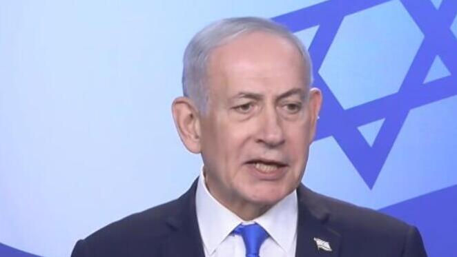 סדקים ראשונים