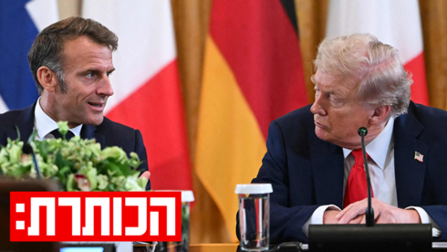 המלחמה באיראן חשפה את הקרע בין ארצות הברית לאירופה