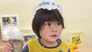 הבן של טושיוקי פוקושימה